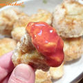 どうしてもマックのように仕上がらない！誰か教えてチキンナゲット(＞ω＜)もきゅ～