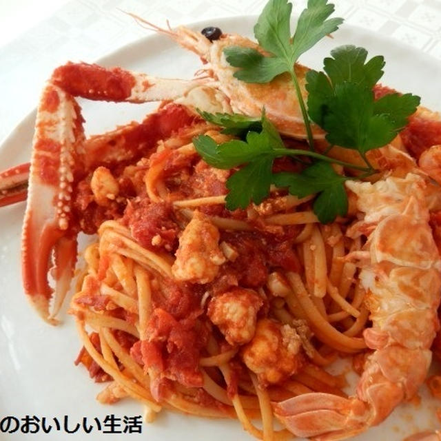 スカンピのスパゲッツティ