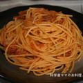 お昼はキムチスパゲッティ
