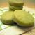 cookie