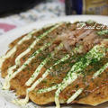 『チューボーですよ！』 ふんわり美味しいお好み焼き