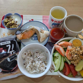 5月24日