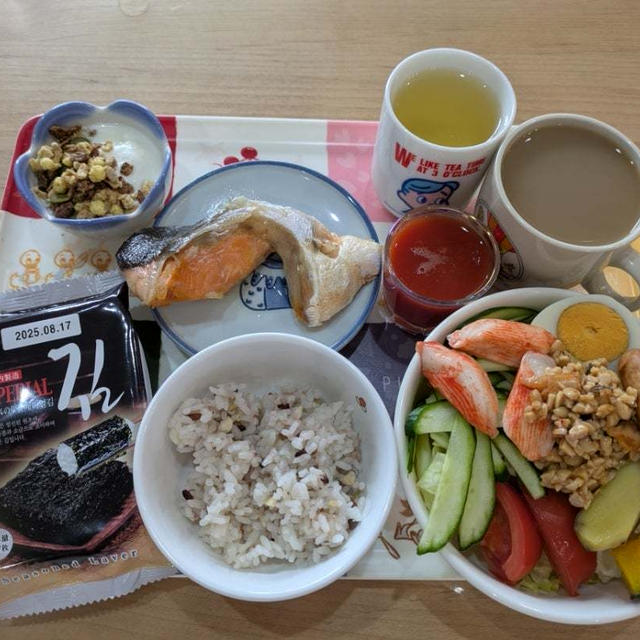 5月24日