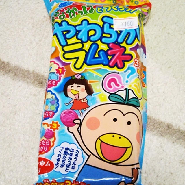 はなかっぱ☆やわらかラムネを作ったよ