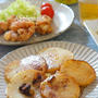 クリアアサヒがおいしい♪バター醤油大根＆もやしとハムときゅうりの中華和えサラダ