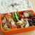 *　今週のお弁当。　*