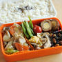 *　今週のお弁当。　*