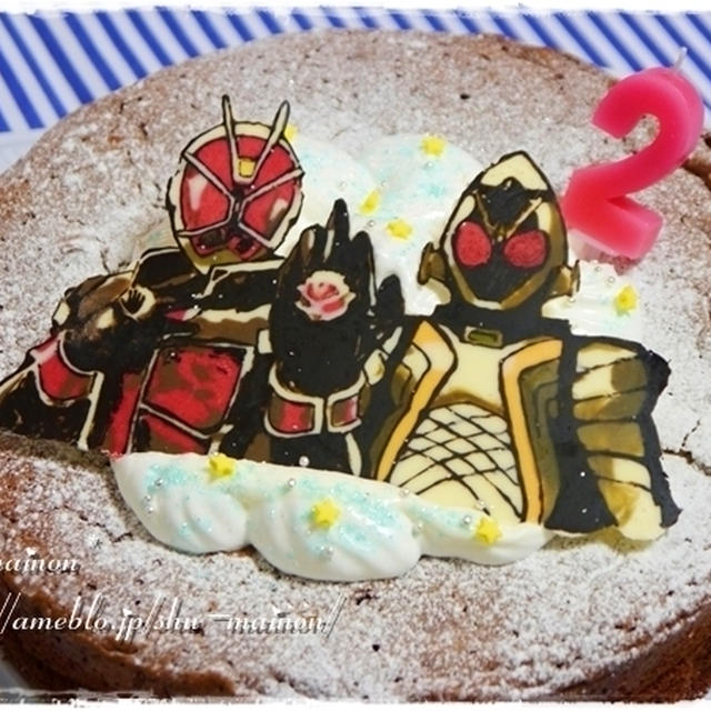 ＊仮面ライダーウィザード×フォーゼ誕生日ケーキ☆キャラチョコ＊