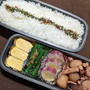 主人のお弁当　~イカと里芋の煮物〜