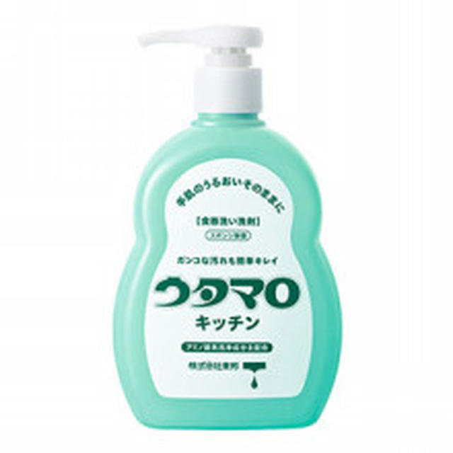 モラタメ「ウタマロキッチン」