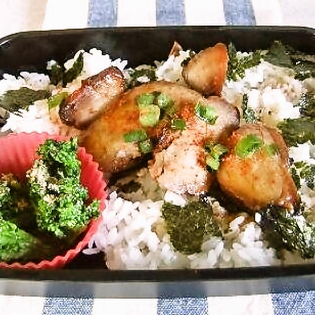 【 今週のお弁当?A 】