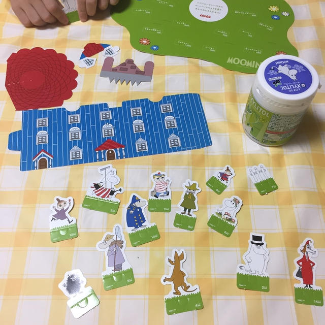 [懸活] 食品・飲料系 (モニター当選品)