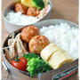 【肉団子弁当】