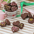 簡単ココアクッキー＊ホワイトチョコクリームサンド、「かまってかまって～！」 by shinkuさん