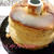 バナナシフォンケーキ成功 ♡ ♡ 今日のレッスンスイーツに♡