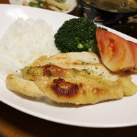 塩ダレチキンプレート