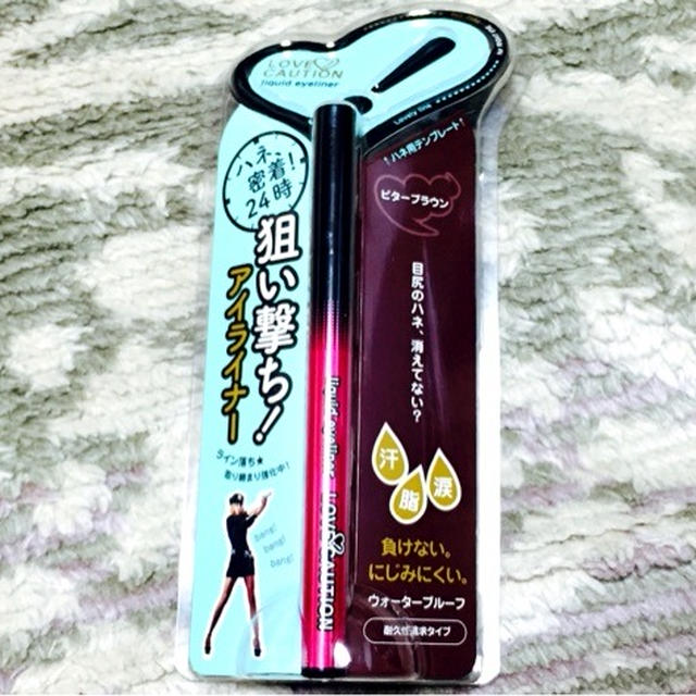 ラブコーション リキッドアイライナー