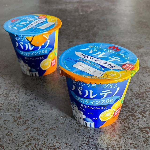 あと20gの増量を切に願う。の、話。