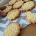 米粉の型抜きクッキー♥レシピ