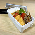 木曜日のお弁当。