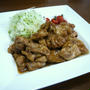 【ガッツリ系おかず】簡単！鶏肉の生姜醤油漬け♪