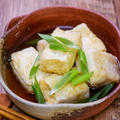 夏だからこそ素麺つゆで作る揚げ出し豆腐&「博多餃子　八助と四角いスイカ」