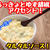 【レシピ】混ぜるだけで簡単！プロの味がするタルタルソース！