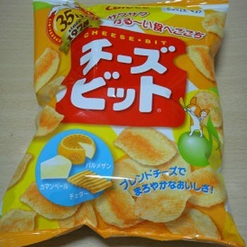 こ、これも季節商品!!