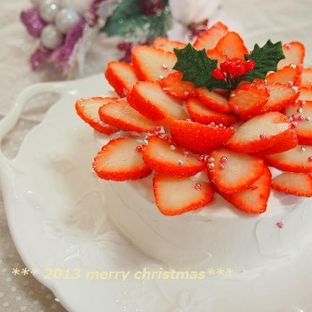 2013簡単クリスマスディナー！！　簡単だけど好評でした。
