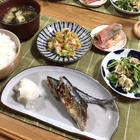 からし