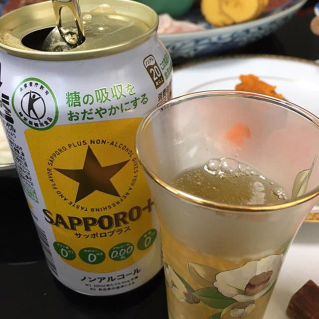サッポロプラスで乾杯！新年のご挨拶。私は車の運転があるから、モラタメさんのタメで年末送...