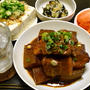 豚バラブロックと大根の味噌煮込み