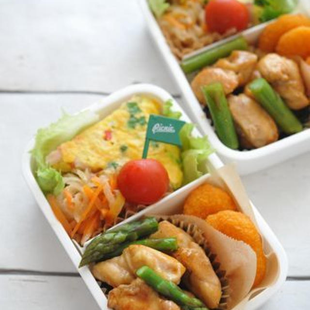 中学生弁当・高校生弁当