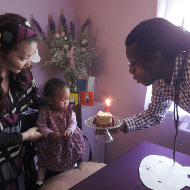 1st Birthday Banana Cake