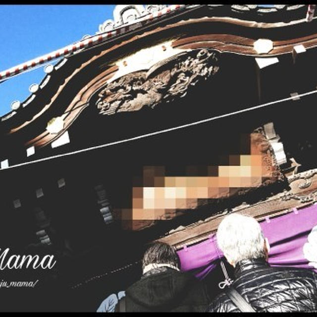 唯一お正月。