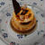 ケーキ屋さん・パテスリー グランシャリオ
