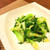 定番♡生姜香る青菜炒め＊大阪食博に行きまーす！！