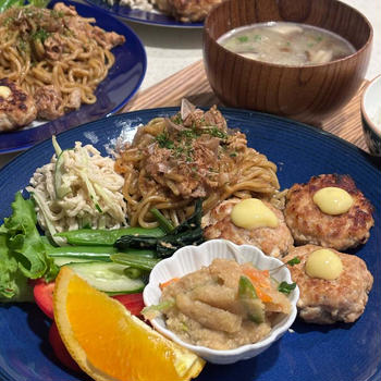 晩御飯