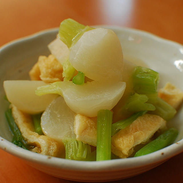 [料理]小かぶと油揚げの煮物