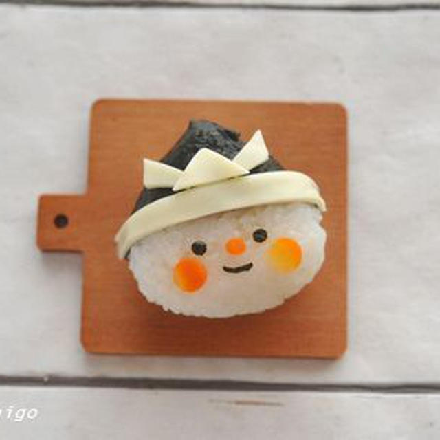 クレラップさんのおにぎり
