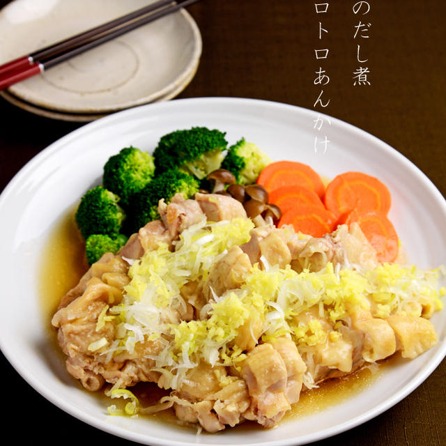 鶏肉のだし煮　トロトロあんかけ / 病院の待合室で・・・