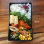 【鶏むね肉のヤンニョムチキン弁当】冷凍ストック＊つくりおき
