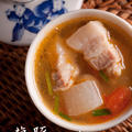 簡単、塩豚スープ！大根がおいしい♪