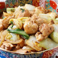 鶏と白菜と青梗菜のうま煮 by エリオットゆかりさん