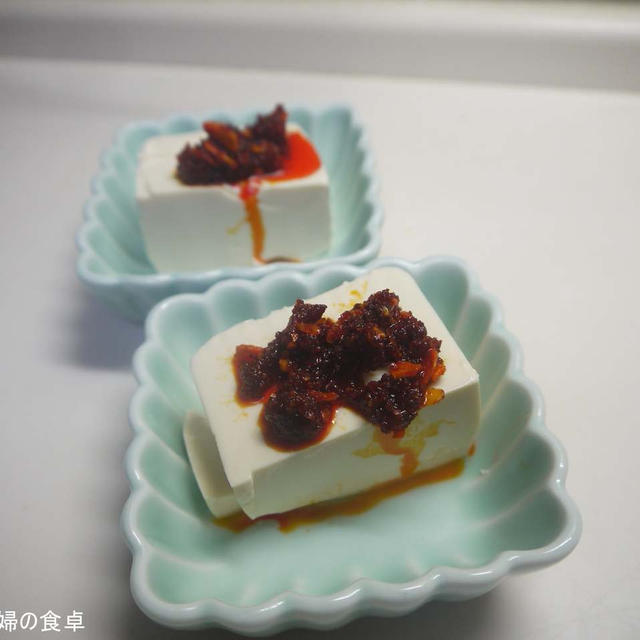 食べるラー油・・・健在です（笑）