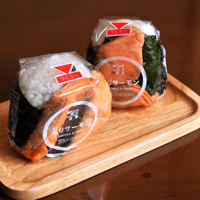 炙りサーモンおむすびが凄すぎて 〜セブンイレブン〜