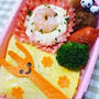 キャラ弁**にっこりフォークnoオムライス