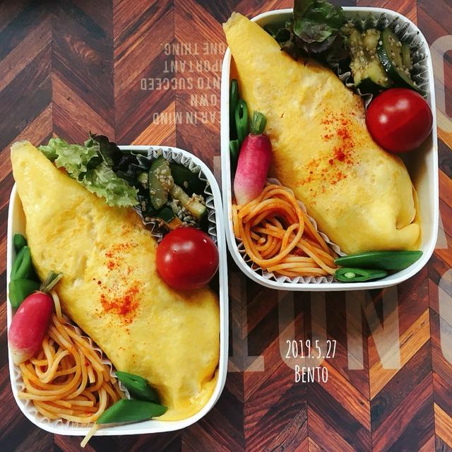 ズッキーニがあったから/やる気が上がらないきょうのお弁当とおき弁