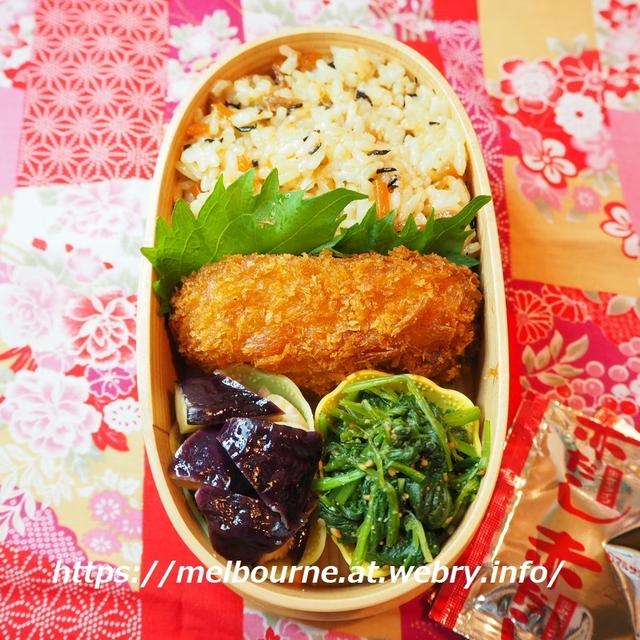 ちょっとだけ作成、常備菜 と カニクリームコロッケのお弁当