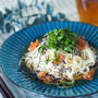 さっぱり美味しい超簡単☆大葉と梅の塩昆布そうめん